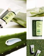 ضدآفتاب آلوئه ورا کوزارکس SPF50+ - Image 2