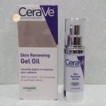 ژل روغن مرطوب کننده سراوی – CeraVe Skin Renewing Gel Oil - Image 2