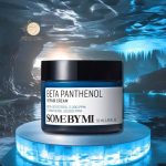 کرم ترمیم کننده بتا پانتنول سام بای می 50ml