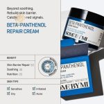 کرم ترمیم کننده بتا پانتنول سام بای می 50ml - Image 2