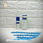 سرُم آبرسان عمیق فعال‌سازی ۴۸ ساعته ستافیل Cetaphil Deep Hydration 48 Hour Activation Serum - Image 3