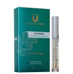 روغن تقویت کننده ابرو کوین LUXURY COIN - Image 2