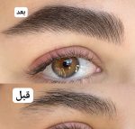 روغن تقویت کننده ابرو کوین LUXURY COIN - Image 3