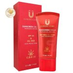 کرم ضدآفتاب spf50 لاکچری کوین اصل فرانسه-50میل - Image 2