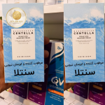 کرم مرطوب‌کننده هیالو-سیکا سنتلا مداگاسکار اسکین۱۰۰۴ SKIN1004 Madagascar Centella Hyalu-Cica Moisture Cream (75ml) - Image 5